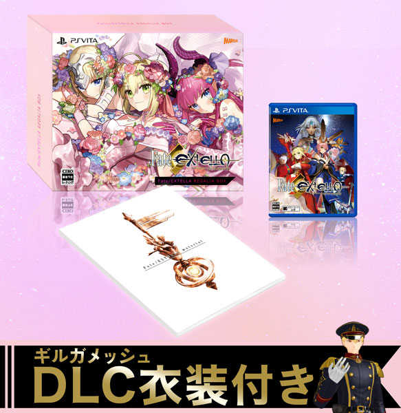 AmiAmi [Character & Hobby Shop] | [Bonus] PS Vita Fate