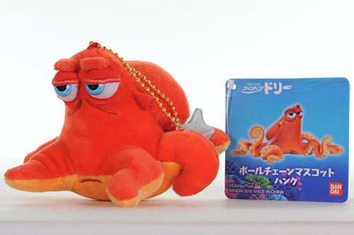 finding dory hank plush