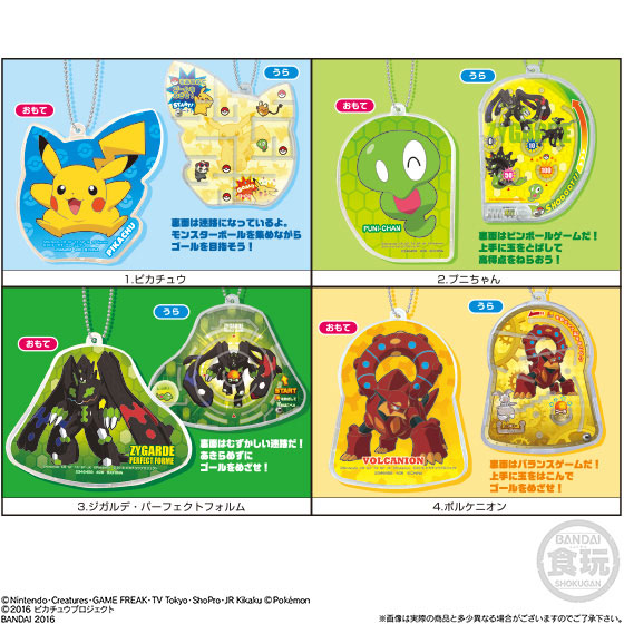 AmiAmi [Character & Hobby Shop]  Pokeball Lunch Box - Pokemon XY