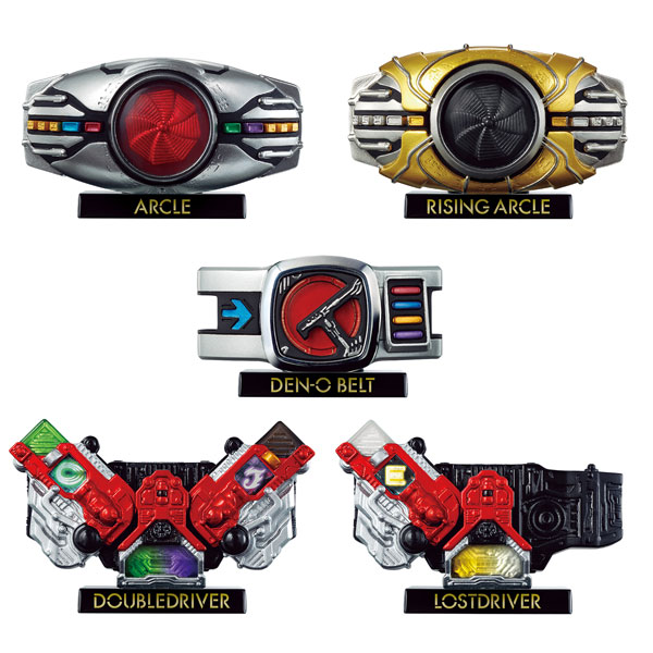 AmiAmi [Character & Hobby Shop] | HYPER DETAIL GEAR - Kamen Rider 