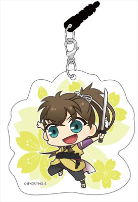 hakuouki heisuke chibi