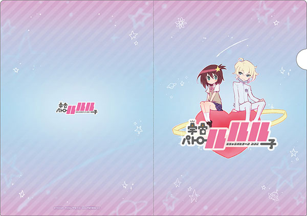 AmiAmi [Character & Hobby Shop] | Uchuu Patrol Luluco - Clear File