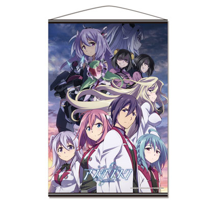 AmiAmi [Character & Hobby Shop] | Gakusen Toshi Asterisk - B2 Wall 