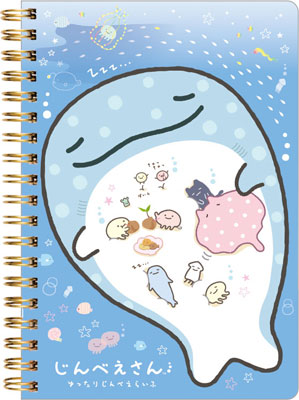 AmiAmi [Character & Hobby Shop] | NY01101 Jinbesan - B6SP Notebook 