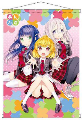 AmiAmi [Character & Hobby Shop]