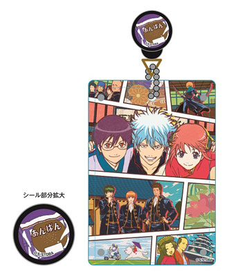 内袋未開封 銀魂 Half Age Characters 1BOX Yahoo!オークション -「ハーフエイジ」の落札相場・落札価格
