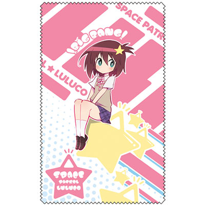 AmiAmi [Character & Hobby Shop] | Uchuu Patrol Luluco - Cleaner