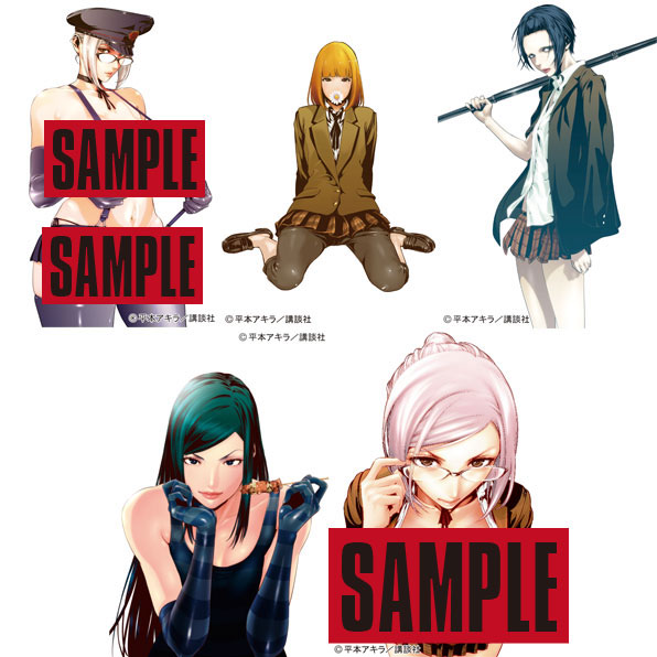 監獄学園 缶バッジ AmiAmi [Character & Hobby Shop] | Prison School - Illustration Tin