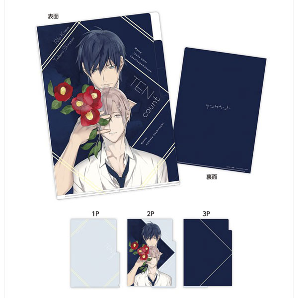 Ten Count Acrylic Smartphone Stand [A] (Anime Toy) - HobbySearch Anime  Goods Store