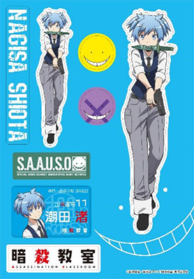Anime Assassination Classroom Shiota Nagisa Akabane Karma Acrylic Stand  Figure