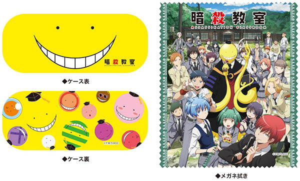 AmiAmi [Character & Hobby Shop]  Anime Assassination Classroom