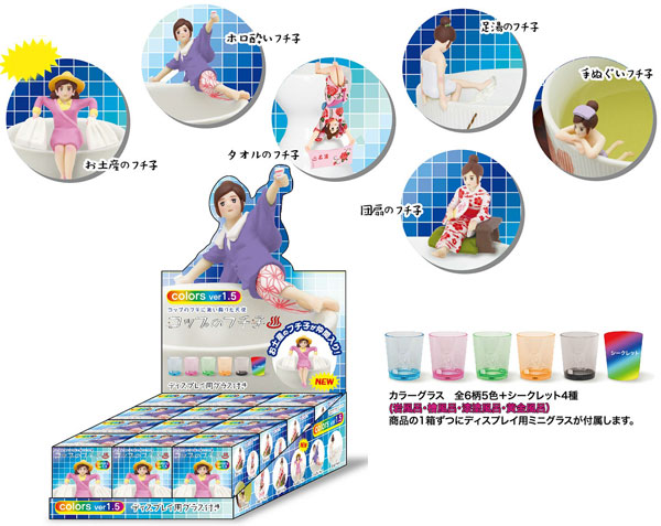 AmiAmi [Character & Hobby Shop]