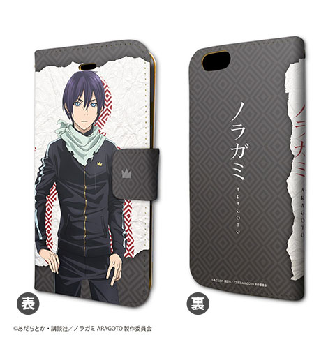 AmiAmi [Character & Hobby Shop]  Noragami ARAGOTO (Yato) IC Card