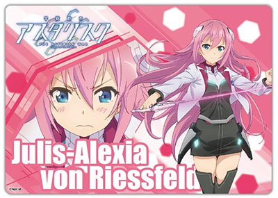 Julis Alexia van Riessfeld 「Gakusen Toshi Asterisk」