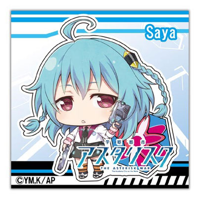 AmiAmi [Character & Hobby Shop]  Gakusen Toshi Asterisk - A5 Weatherproof  Sticker: Saya(Released)