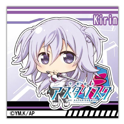The Asterisk War - Ayato and Julis Sticker for Sale by