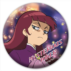 AmiAmi [Character & Hobby Shop] | Mysterious Joker - Tin Badge