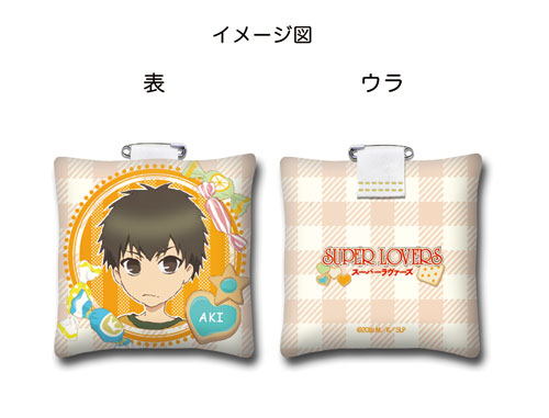 AmiAmi [Character & Hobby Shop]  Haikyuu!! - 45 Square Cushion