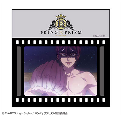 AmiAmi [Character & Hobby Shop] | KING OF PRISM - Hand Towel 08