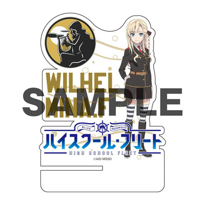 AmiAmi [Character & Hobby Shop]  Isekai wa Smartphone to Tomo ni. 2 Linse  Shileska BIG Acrylic Stand(Released)