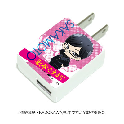 AmiAmi [Character & Hobby Shop]  Haven't You Heard? I'm Sakamoto