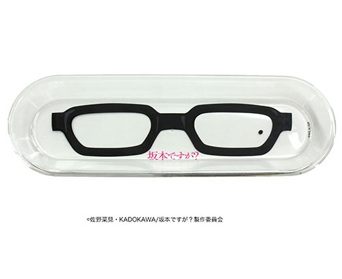 Anime Sakamoto desu ga Costume Glasses Cosplay Prop MH