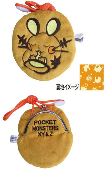 AmiAmi [Character & Hobby Shop]  Pokemon XY & Z - Lace Bracelet Part.2 (2)  Team Rocket(Released)