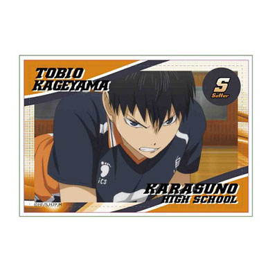 Kageyama Tobio Icon  Haikyuu anime, Kageyama tobio, Anime