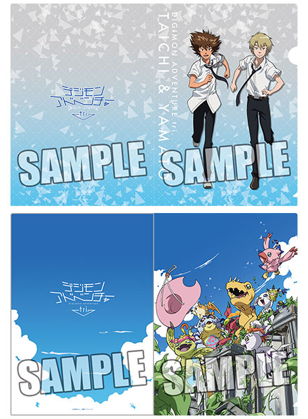 AmiAmi [Character & Hobby Shop]  Digimon Adventure tri. - A4 Clear File  A(Released)