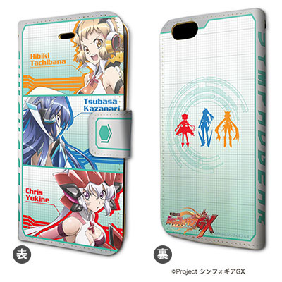 AmiAmi [Character & Hobby Shop] | Book-style Smartphone Case 