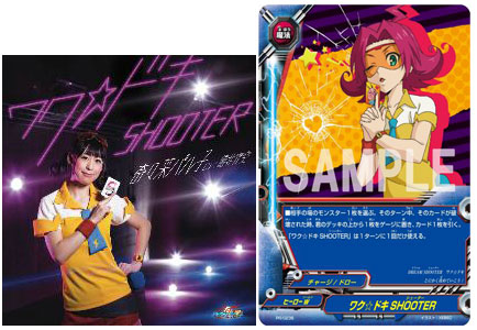 AmiAmi [Character & Hobby Shop] | CD 