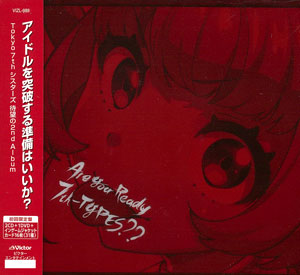 AmiAmi [Character & Hobby Shop] | CD Tokyo 7th Sisters / 2nd Album 