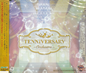 AmiAmi [Character & Hobby Shop] | CD TENNIVERSARY-Orchestra- (From 