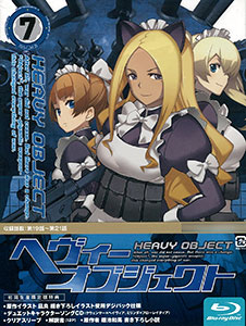 AmiAmi [Character & Hobby Shop]