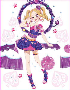 AmiAmi [Character & Hobby Shop] | BD Aikatsu! Akari Generation Blu 