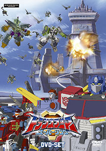 Dvd Transformers G1 Completo