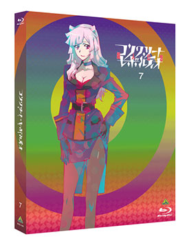 AmiAmi [Character & Hobby Shop] | BD Concrete Revolutio: Choujin 