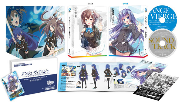 AmiAmi [Character & Hobby Shop] | DVD Ange Vierge DVD BOX-1 First 