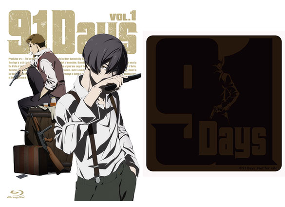 91 Days: The Complete Series [Blu-ray]