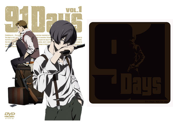 Launch Date and Regions Announced for 91 Days Anime on