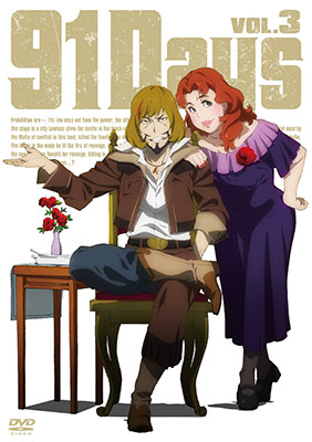 Anime 91 days dvd cover