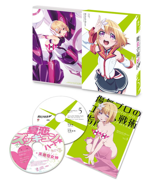 AmiAmi [Character & Hobby Shop] | DVD Masou Gakuen H x H DVD