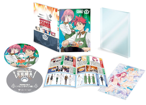 AmiAmi [Character & Hobby Shop]  BD Frieren: Beyond Journey's End Vol.5  First Press Limited Edition Blu-ray(Pre-order)