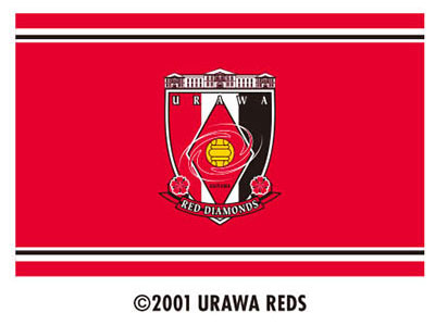 Urawa Reds, Product categories