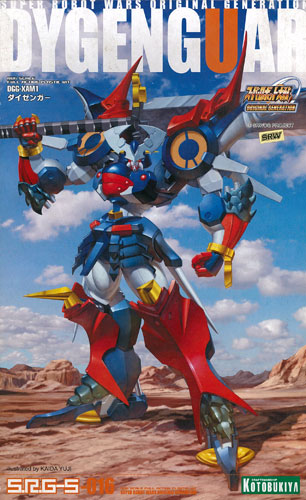 Kotobukiya S.R.G-S - Super Robot Wars OG: Daizengar Plastic Model รูปภาพ 1