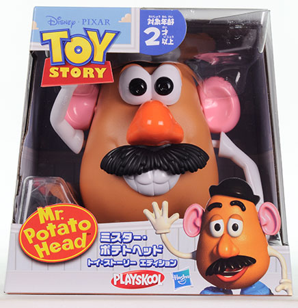 割引購入 90s Mr.ポテトヘッド Toy Head- 1st Story Toy Edition Mr ...