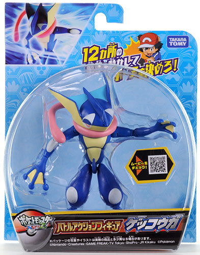 AmiAmi [Character & Hobby Shop]  Pokemon XY & Z - Lace Bracelet Part.2 (2)  Team Rocket(Released)