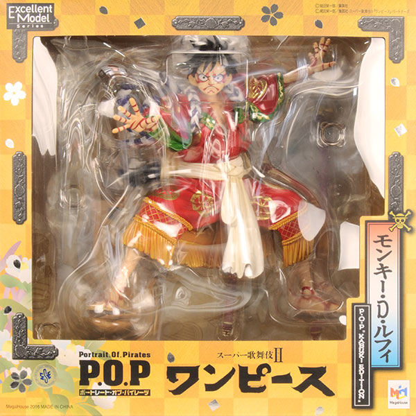 AmiAmi [Character & Hobby Shop]  Excellent Model Portrait.Of