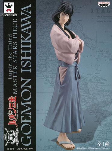 Banpresto Lupin the 3rd MASTER STARS PIECE GOEMON ISHIKAWA (Game-prize)