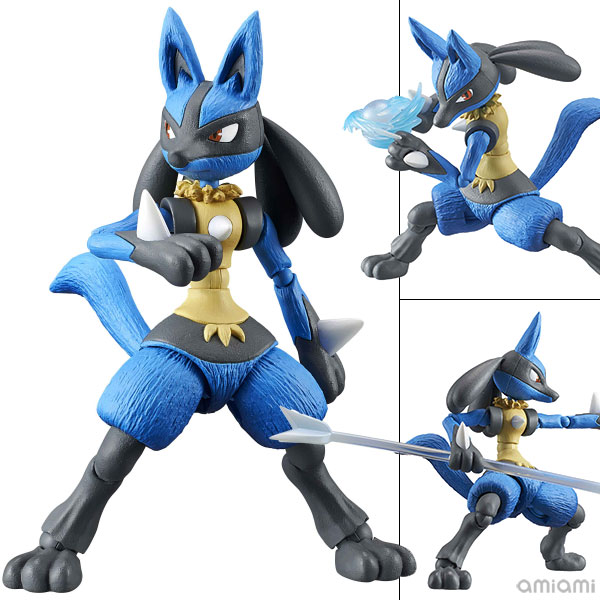 Pokemon lucario store action figure